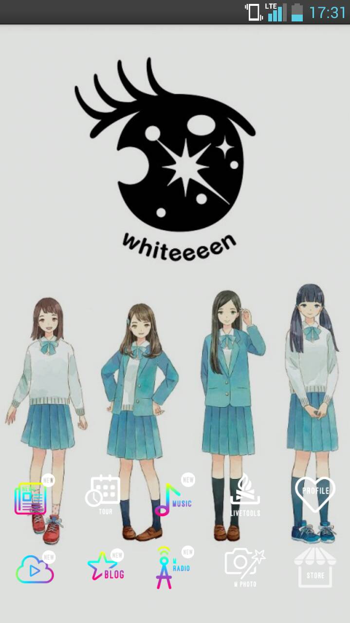 Whiteeeen公式アプリ ストロボ エッジ 主題歌のwhiteeeenがイラストのみのビジュアル公開 Naver まとめ